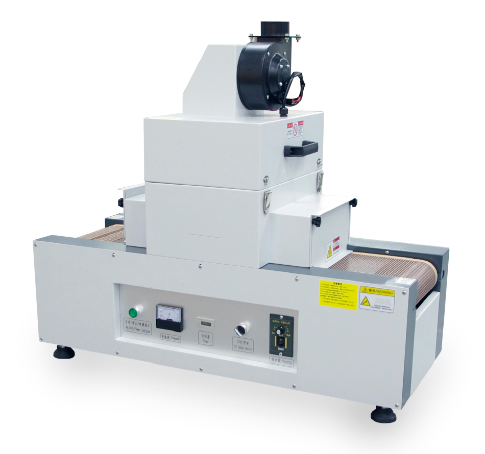 200mm Desktop UV Curing Conveyor with adjustable Irradiation Distance