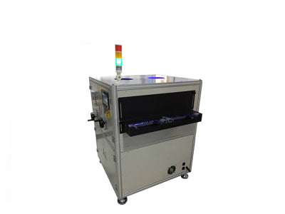 260x160mm UV LED Curing Conveyor with adjustable Chain Belt