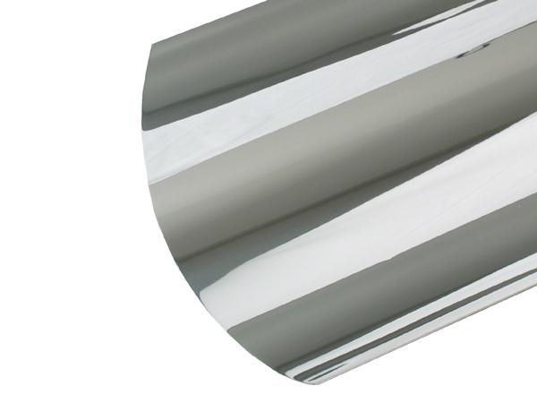 Ensemble de réflecteurs en aluminium - Doublure de réflecteur à durcissement UV pour lampe de processus UV - 3 pièces